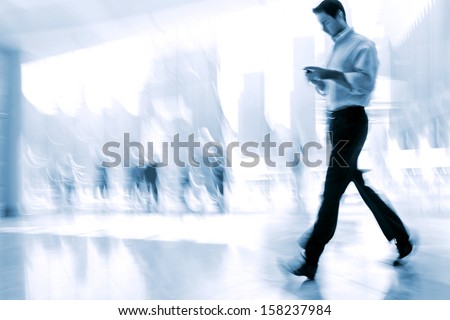 Lobby In The Rush Hour Is Made In The Manner Of Blur And A Blue Tonality