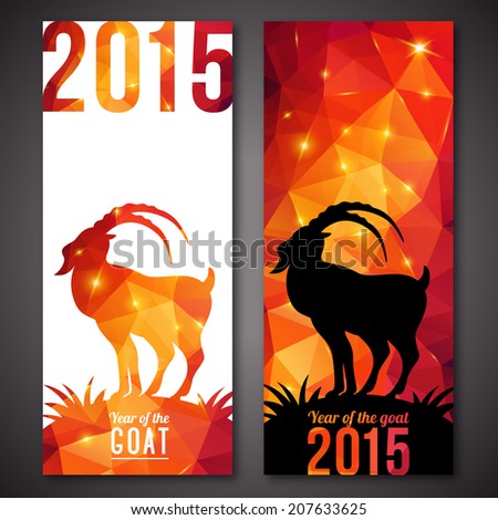 Banners set with geometric pattern goat Vector illustration Chinese astrological sign New Year 2015 Shining background made up from triangles Banners set with geometric pattern goat Vector illustration Chinese astrological sign New Year 2015 Shining background made up from triangles