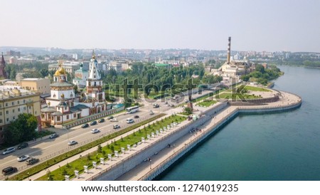 Russia, Irkutsk. Cathedral of the Epiphany. Embankment of the Angara River, Monument to the Founders of Irkutsk. The text on the Russian - Irkutsk, From Dron