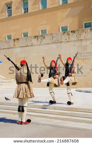 ATHENS, GREECE - SEPTEMBER 27, 2011: The Changing of the Guard ceremony, which takes place in front of the Greek Parliament Building, in Athens, Greece