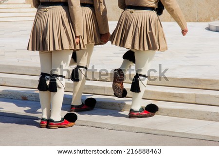 The Changing of the Guard ceremony, which takes place in front of the Greek Parliament Building, in Athens, Greece