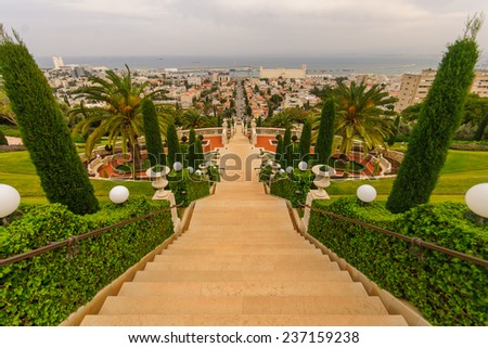 The lower part of the Bahai gardens, on the slopes of the Carmel Mountain, UNESCO square and the German colony. Haifa, Israel