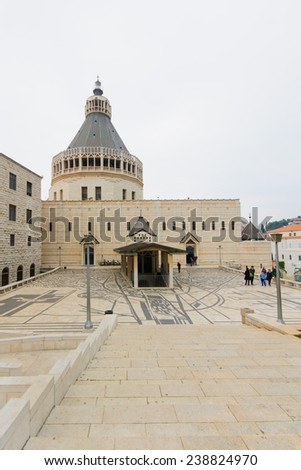 NAZARETH, ISRAEL - December 19, 2014: The Church of Annunciation, in Nazareth, Israel