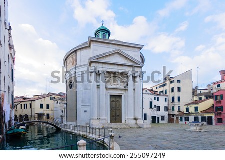 Santa Maria Maddalena (La Maddalena) church, In Cannaregio, Venice, Veneto