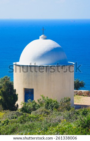 The Holy Family Chapel, near the Carmelite Stella Maris monastery, in Haifa, Israel