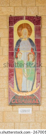 NAZARETH, ISRAEL - APR 05, 2015: A Mosaic donated by the people of Germany, part of a display of donations of many nations, in the Church of Annunciation, in Nazareth, Israel