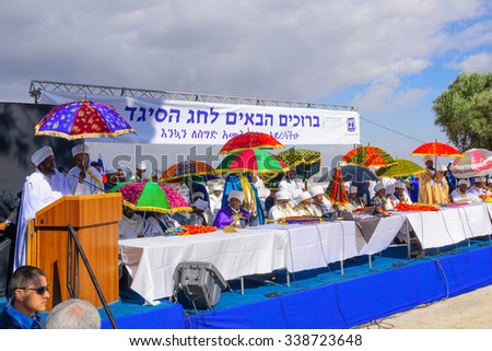 JERUSALEM, ISRAEL - NOVEMBER 11, 2015: The head of the religious leaders (Kessim) of the Ethiopian Jewry speaks at the Sigd, in Jerusalem, Israel. The Sigd is an annual holiday of the Ethiopian Jewry