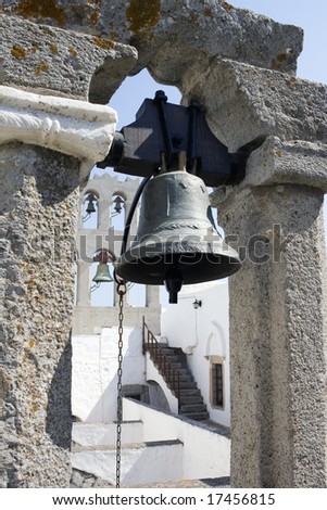 Bronze bell detail of the Monastery  St. John, Patmos. Orthodox Monastery in Chora,  Dodecanese Island,Greece. UNESCO World Heritage Site