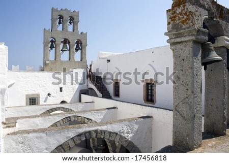 Gothic arches and bell tower in Patmos. Monastery of Saint John the  Theologian, at Patmos Chora. Dodecanese island, Greece. UNESCO World Heritage Site