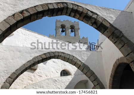 Gothic arches of the Monastery  St. John, Patmos. Orthodox Monastery in Chora,  Dodecanese Island,Greece. UNESCO World Heritage Site