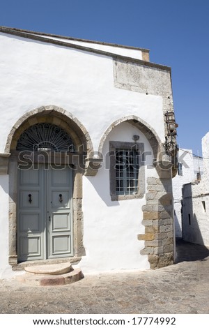 Ancient house Patmos with gothic arches. Chora, wonderful old town  of Patmos. Dodecanese Island,Greece.