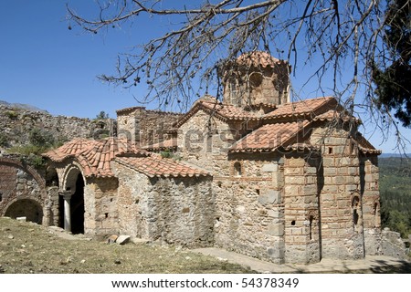 Byzantine Architecture on Byzantine Church   Mystras Characteristics Of A Style Of Architecture