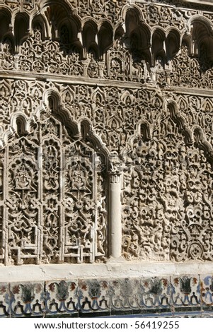 Plaster work in Mudejar style - Seville Alcazar Don Pedro  Palace facade - decoration detail World Heritage Site of Spain