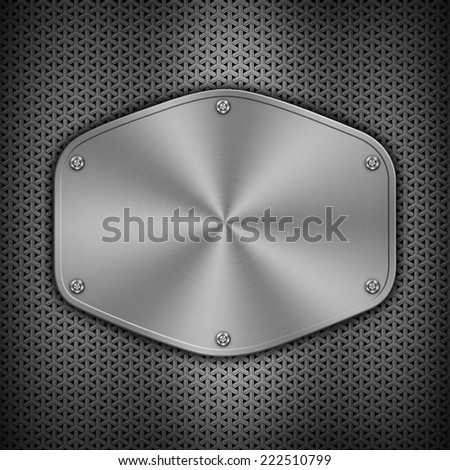 aluminum trophies on pattern plate background