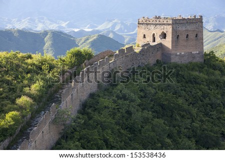Golden Hill Estate Great Wall in Beijing, the capital of China