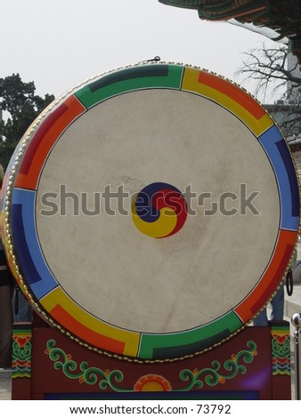korean drum