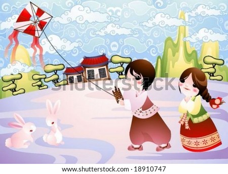 Korean Happy New Year Stock Vector Illustration 18910747 : Shutterstock