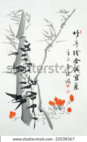 Asian Traditional Painting