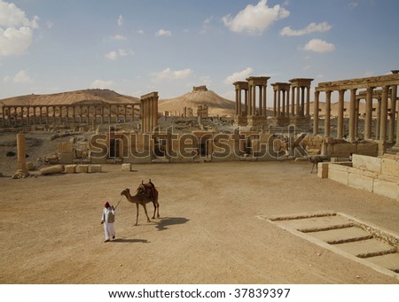 syrian ruins