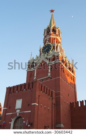 Kremlin. Moscow. Russia. A tower and the Kremlin wall.