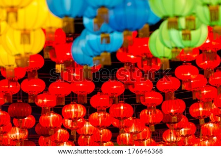 Chinese Lantern Asian ( Chinese) traditional silk hanging lanterns lanterns in Bangkok.