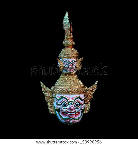 The giant mask worn by actors in marked performance. It is a Thai design mask.