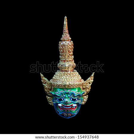 The giant mask worn by actors in marked performance. It is a Thai design mask.Clipping path.