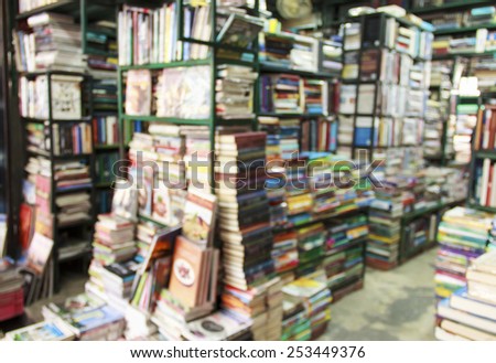 Blur image of bookstore for background