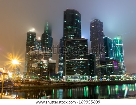 Moscow business-center, Russia