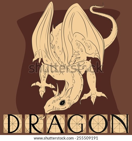 Silhouette of dragon with title
