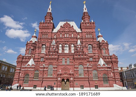State Historical Museum (Moscow). Its exhibitions range from relics of prehistoric tribes that lived on the territory of present-day Russia