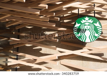 DAZAIFU STARBUCK, FUKUOKA, KYUSHU, JAPAN - NOVEMBER 27, 2014: The unique design Starbucks Coffee.