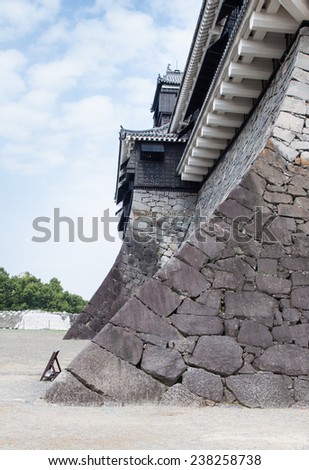 stone slope base of Kumamoto castle in Kumamoto, Japan public area in Kumamoto