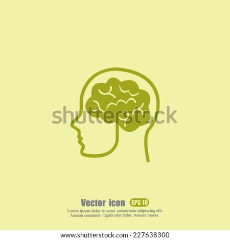 brain vector icon brain vector icon