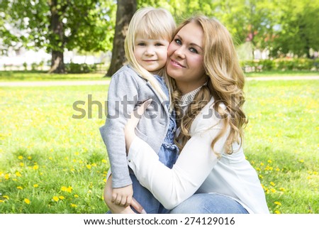 Mother and daughter hug. Mothers day celebration concept