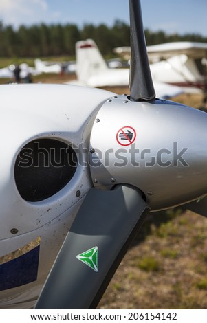 Do not touch sign in a propeller