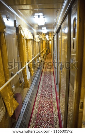 KOVEL, UKRAINE - AUGUST 30: interior of a First Class carriage of a sleeper train on August 30, 2012 in Kovel, Ukraine. Ukraine\'s Railway Administration forecasts a USD 61 million net profit in 2012.