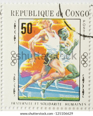 REPUBLIC OF CONGO - CIRCA 1970: a stamp from the Republic of Congo shows image of sprinters, circa 1970