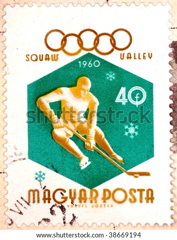 HUNGARY - CIRCA 1960: A stamp printed in Hungary shows image celebrating the 1960 Winter Olympics in Squaw Valley, series, circa 1960