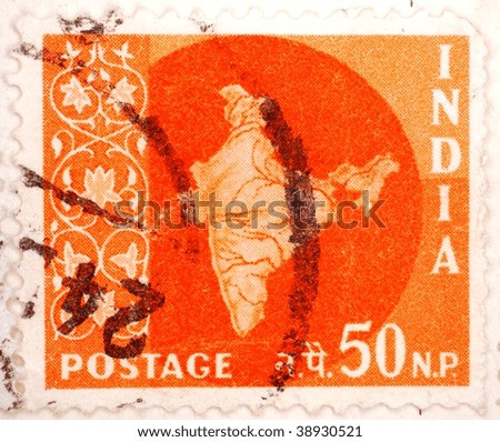 INDIA - CIRCA 1957: A stamp printed in India shows map of India, series, circa 1957