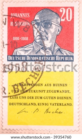 EAST GERMANY - CIRCA 1958: A two part stamp printed in East Germany shows image celebrating the life of Johannes R. Becher, the German politician, novelist and poet, series, circa 1958