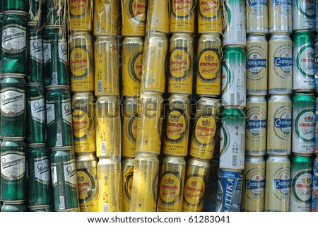 FOROS, UKRAINE - AUGUST 10: Beer cans on strings on August 10th, 2010 at a campsite near Foros, Ukraine. Beer exports from Ukraine fell to 15.3 million decalitres in the first half of 2010.