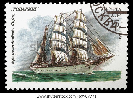 UNION OF SOVIET SOCIALIST REPUBLICS - CIRCA 1981: a stamp from the USSR (Scott 2008 catalog number 4981) shows image of the 4 masted bark Tovarich I, circa 1981