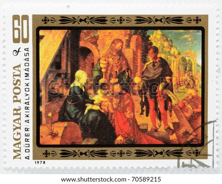 HUNGARY - CIRCA 1978: a stamp from Hungary shows image of the three wise men visiting baby Jesus, circa 1978