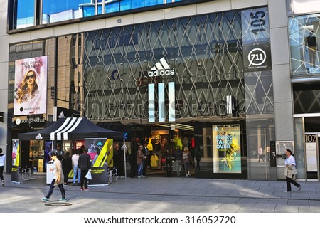 FRANKFURT,GERMANY-SEPT 11:ADIDAS store on September 11,2015 in Frankfurt,Germany.ADIDAS-retail store featuring the brand\'s signature athletic footwear, clothes & accessories.