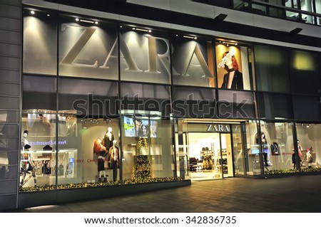 MAINZ, GERMANY - NOV 18: ZARA store at night on November 18,2015 in Mainz,Germany. Zara is an Spanish clothing and accessories retailer.