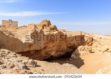 The ancient city of Ubar, Shisr, Dhofar region  (Oman)