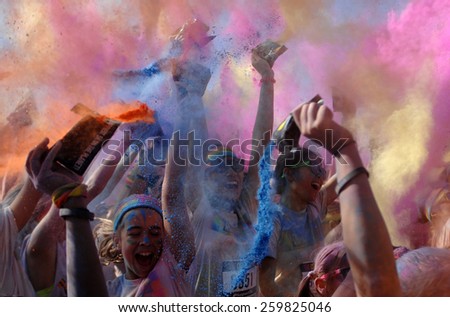 VANCOUVER, CANADA - SEPTEMBER 14, 2013: Thousands of runners took part in The Color Run 2013, known as the happiest 5km on the planet, in Vancouver, Canada, on September 14, 2013.