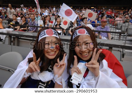 VANCOUVER, CANADA - JUNE 23, 2015: Fans of Japan attend a FIFA Women\'s World Cup Canada 2015 match in Vancouver, Canada, on June 23, 2015.