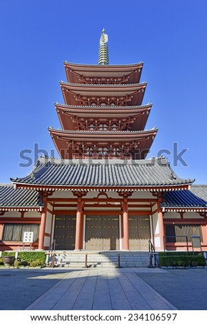 Five Story Pagoda and Sensoji Temple in Asakusa, Tokyo, Japan
